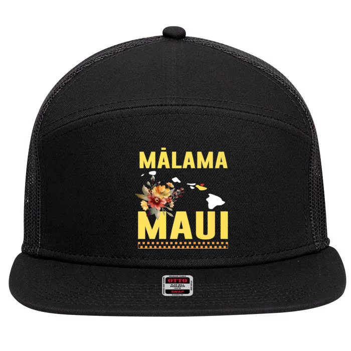 Malama Maui Malama Strong Hawaii 7 Panel Mesh Trucker Snapback Hat