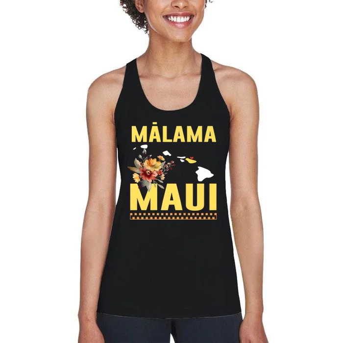 Malama Maui Malama Strong Hawaii Women's Racerback Tank