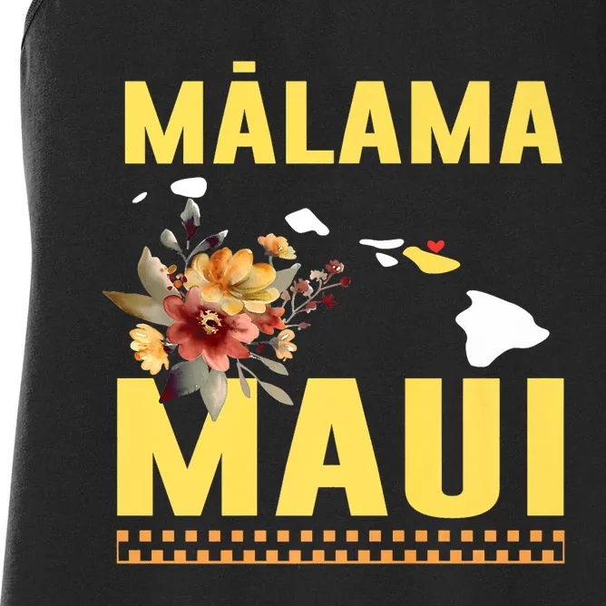 Malama Maui Malama Strong Hawaii Women's Racerback Tank