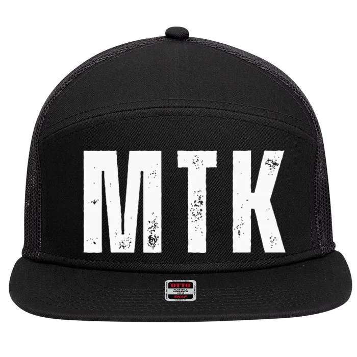 Montauk Mtk Ny Long Island Montauk New York Ny Souvenir 7 Panel Mesh Trucker Snapback Hat