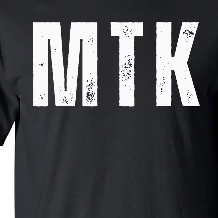 Montauk Mtk Ny Long Island Montauk New York Ny Souvenir Tall T-Shirt