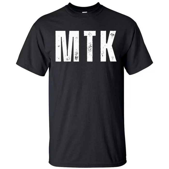 Montauk Mtk Ny Long Island Montauk New York Ny Souvenir Tall T-Shirt