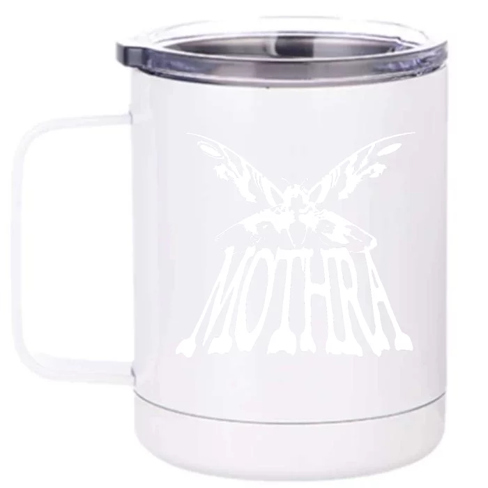 Mothra Front & Back 12oz Stainless Steel Tumbler Cup