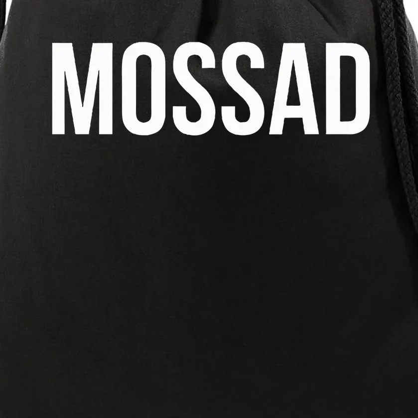 Mossad Drawstring Bag