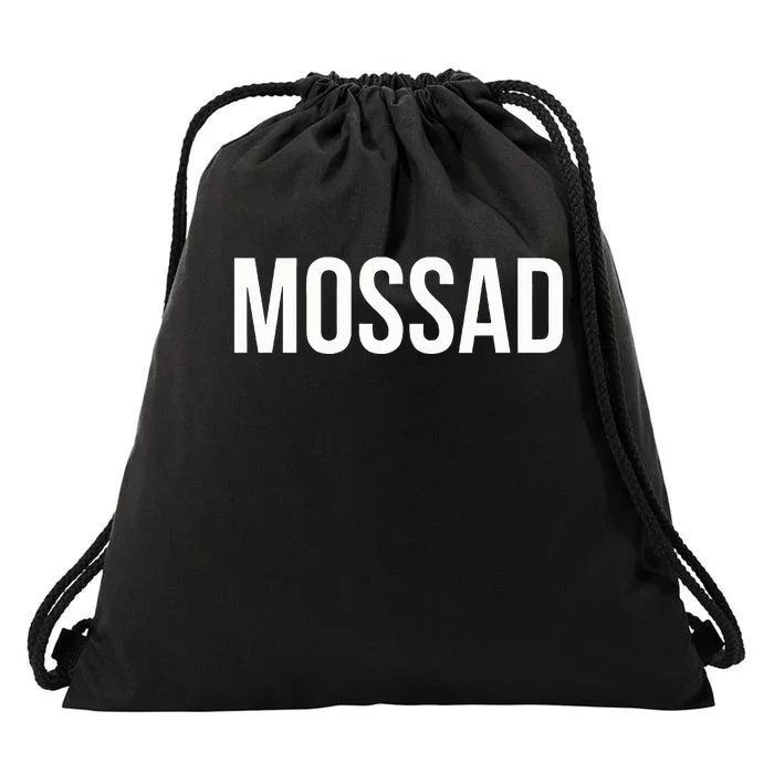 Mossad Drawstring Bag