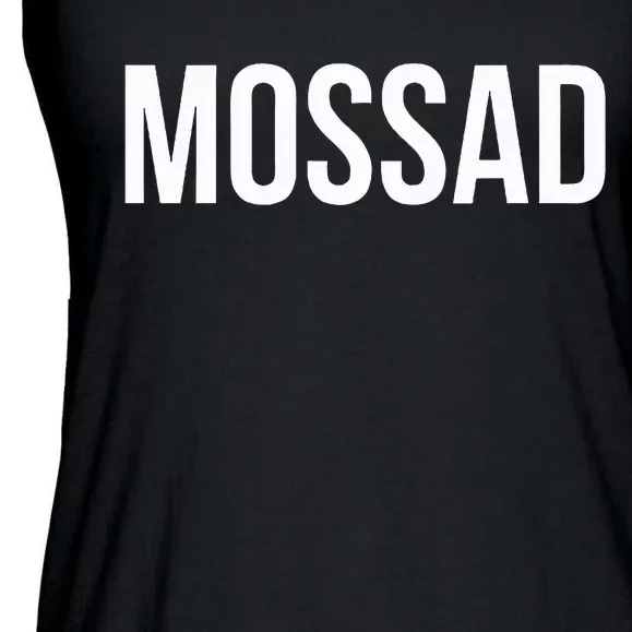 Mossad Ladies Essential Flowy Tank