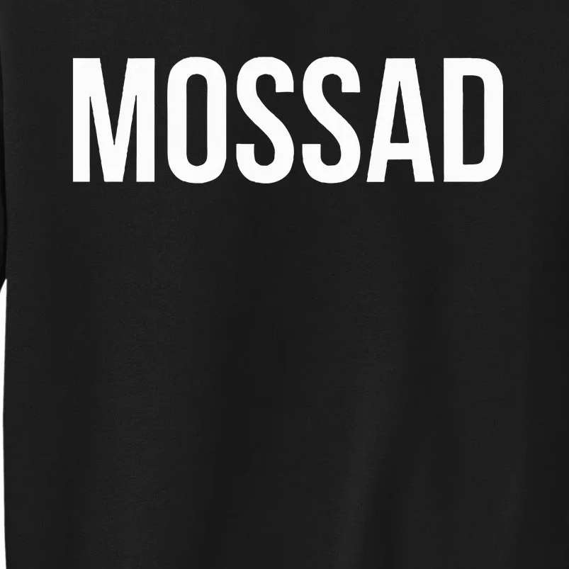 Mossad Tall Sweatshirt