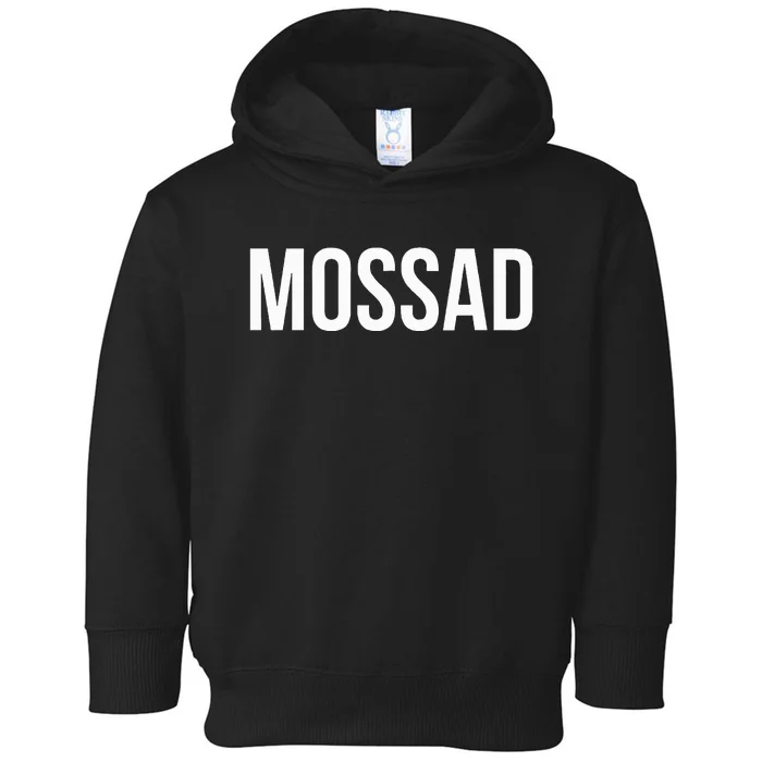 Mossad Toddler Hoodie