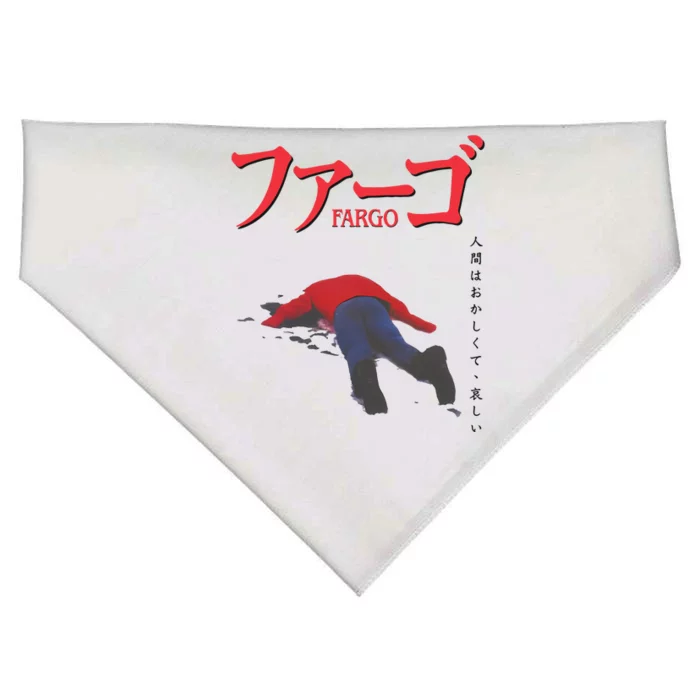 Minnesota Movie Poster USA-Made Doggie Bandana