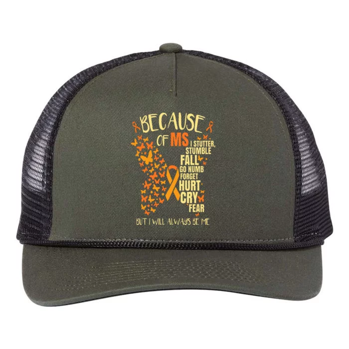 MS Multiple Sclerosis Retro Rope Trucker Hat Cap