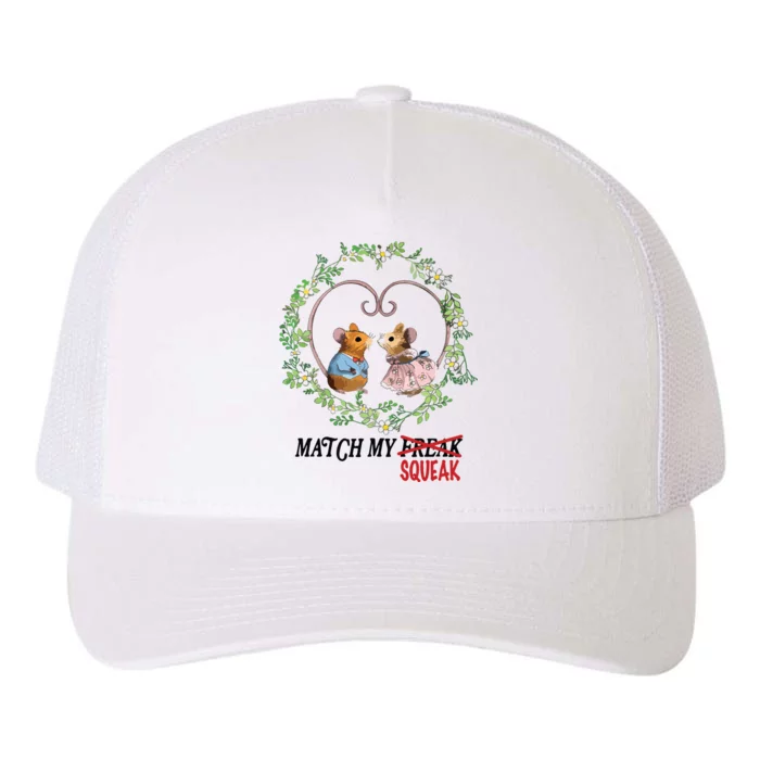 Match My Squeak Yupoong Adult 5-Panel Trucker Hat