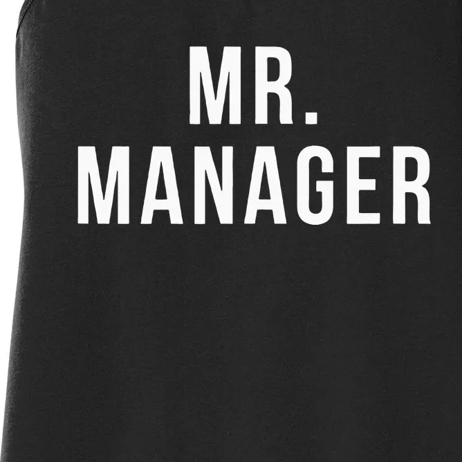 Mr. Manager Television TV Movie Reference Women's Racerback Tank