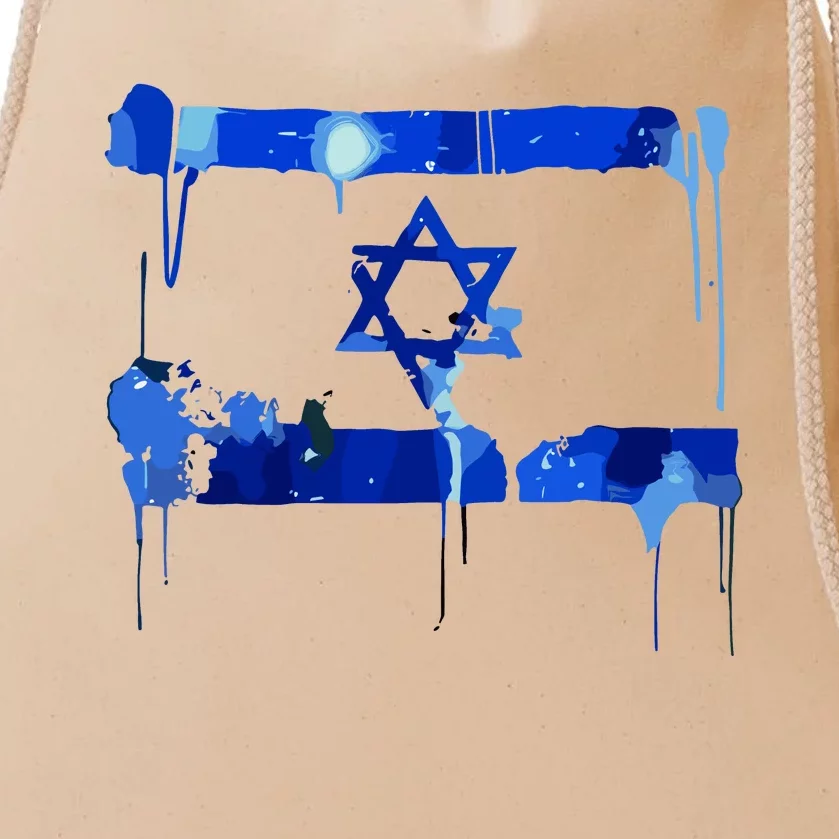 Marina Medvin Wearing Distressed Israeli Flag Drawstring Bag