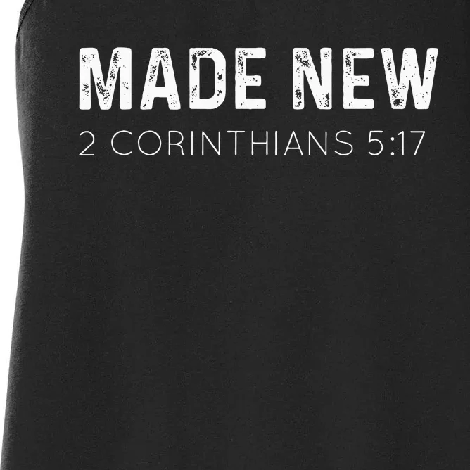 Made New 2 Corinthians 517 Baptism Christian Women's Racerback Tank