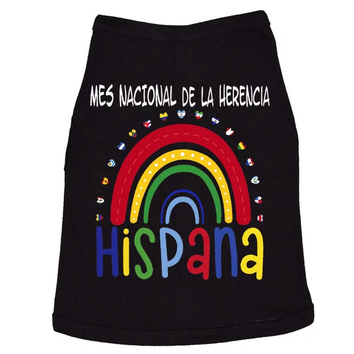 Mes Nacional De La Herencia Hispana Hispanic Heritage Month Doggie Tank