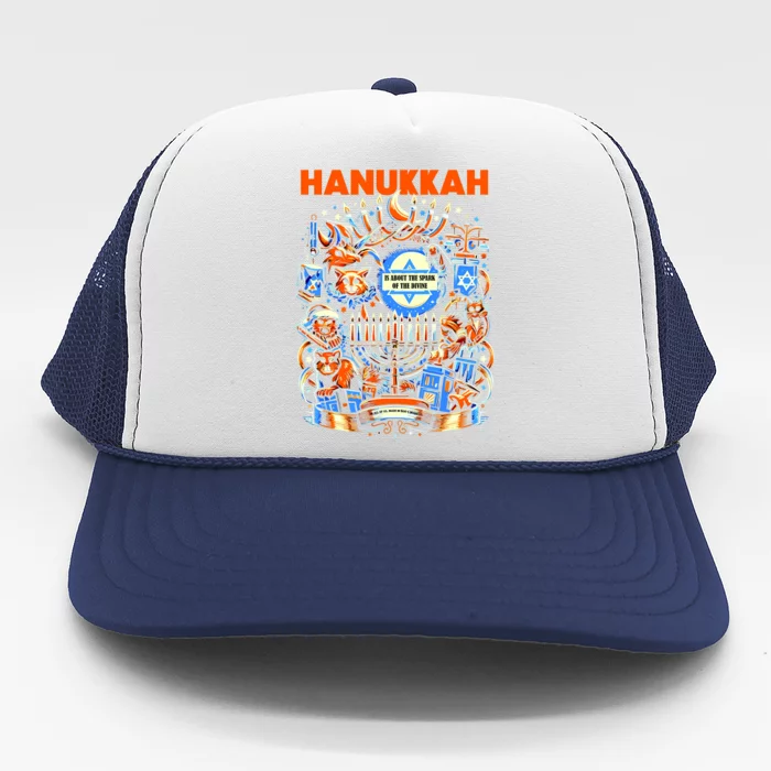 My New Hanukkah Ugly Sweater Design Trucker Hat