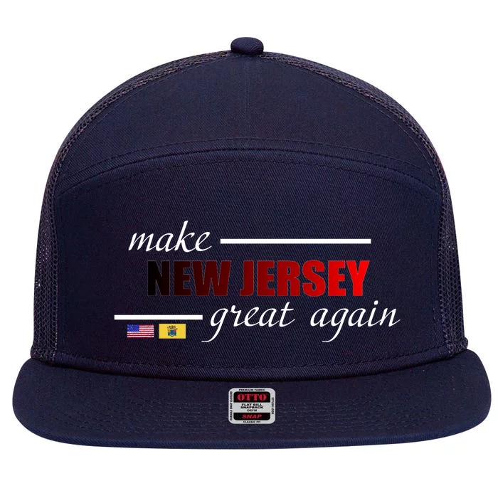 Make New Hampshire Great Again 7 Panel Mesh Trucker Snapback Hat