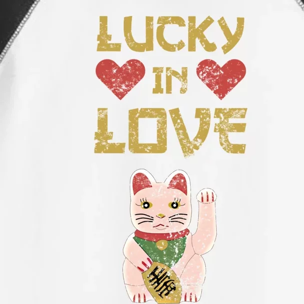 Maneki Neko Lucky In Love Cat Valentine Distressed Funny Gift Toddler Fine Jersey T-Shirt