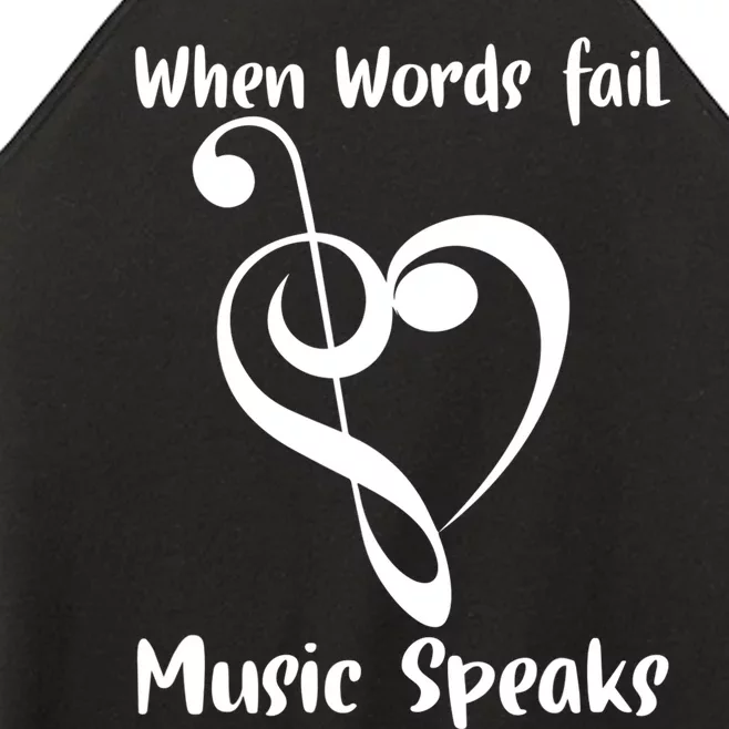 Musical Notes Symbol Gift For Musicians Loves Music Bb Life Women’s Perfect Tri Rocker Tank