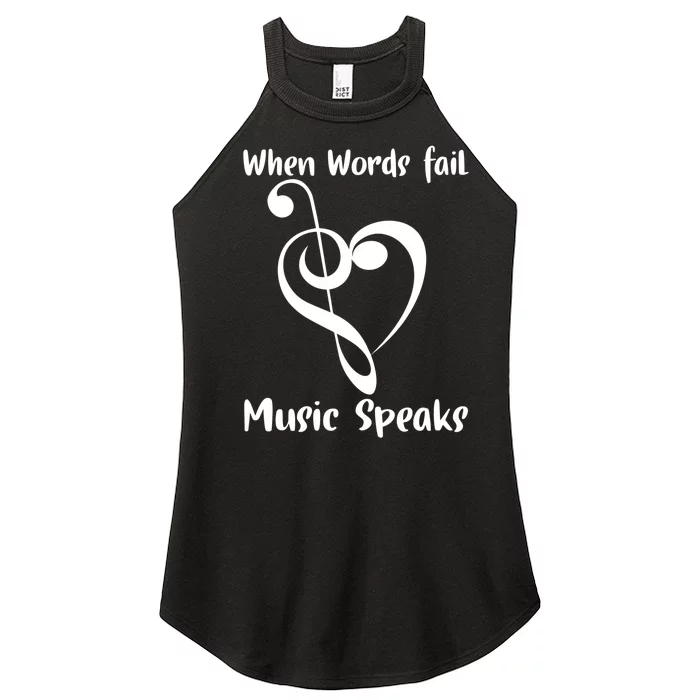 Musical Notes Symbol Gift For Musicians Loves Music Bb Life Women’s Perfect Tri Rocker Tank