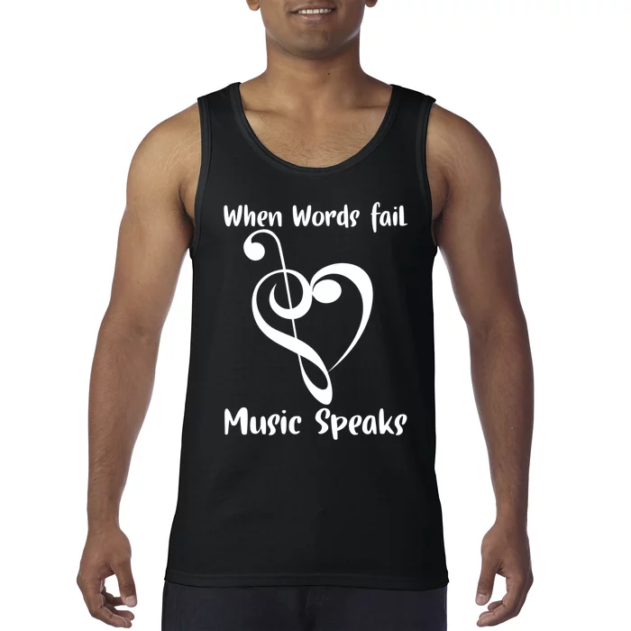 Musical Notes Symbol Gift For Musicians Loves Music Bb Life Tank Top