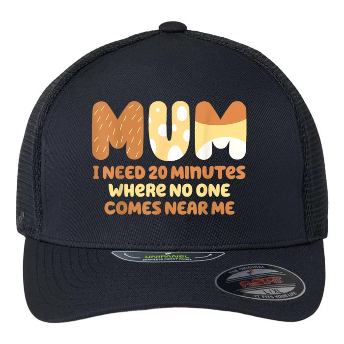 Mom Needs To Be Quiet. A Motto Quote For Mom Mother Flexfit Unipanel Trucker Cap