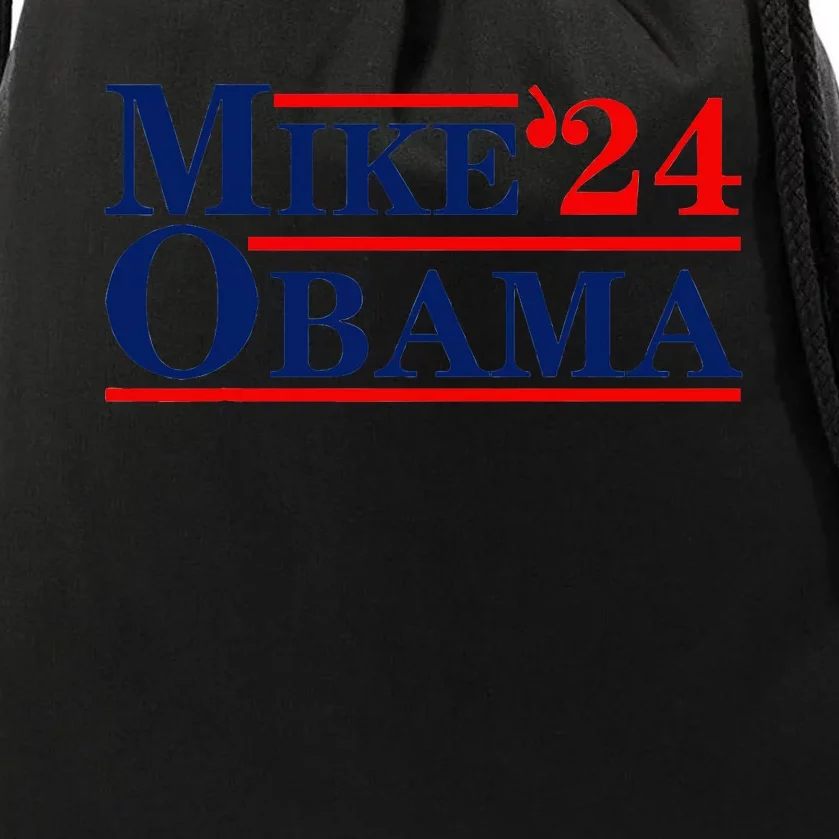 Mike Obama 2024 Bold Campaign Design Drawstring Bag