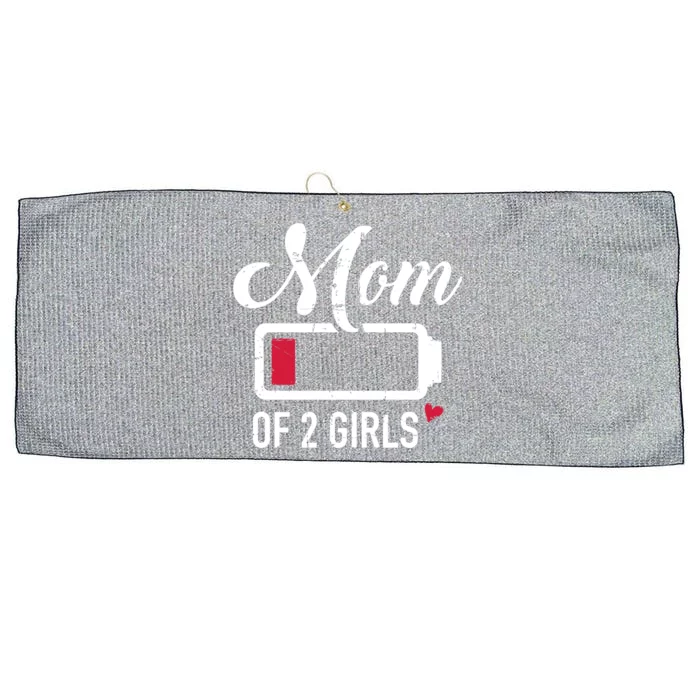 Mom Of 2 Low Battery Great Gift Large Microfiber Waffle Golf Towel