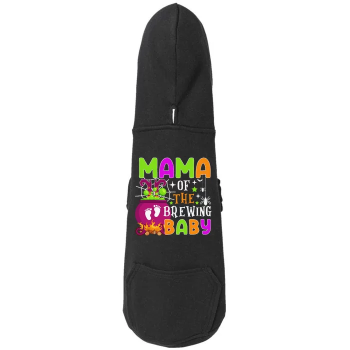 Mama Of Brewing Baby Halloween Theme Baby Shower Spooky Doggie 3-End Fleece Hoodie