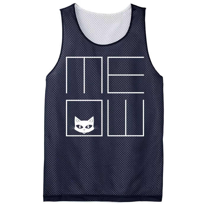 Modern Meow Mesh Reversible Basketball Jersey Tank