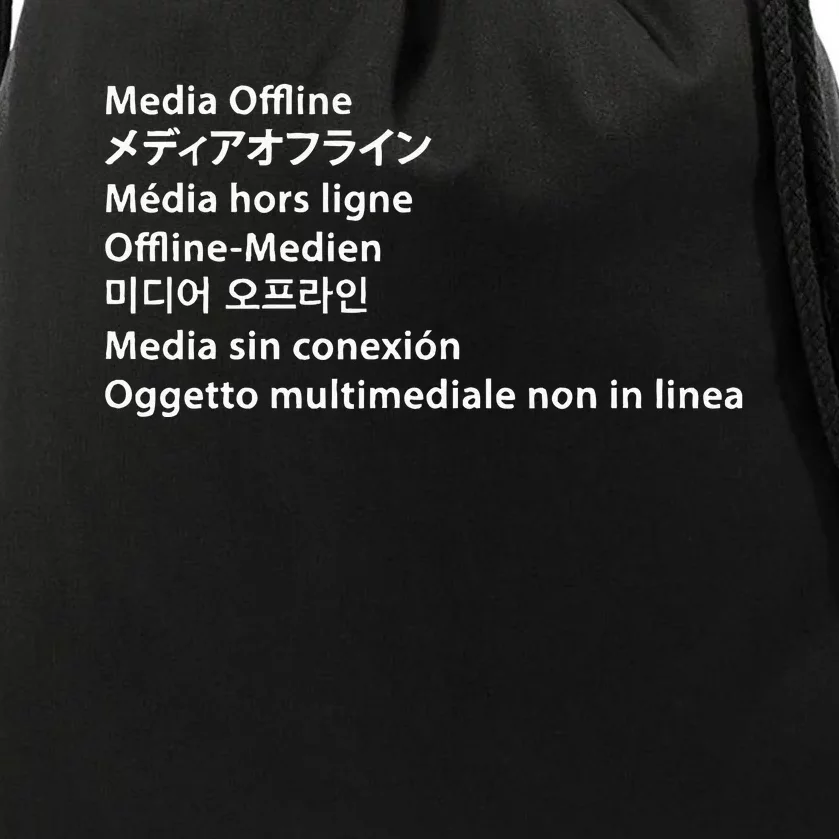 Media Offline Funny Sarcastic Video Editor Error Drawstring Bag