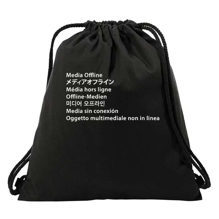 Media Offline Funny Sarcastic Video Editor Error Drawstring Bag