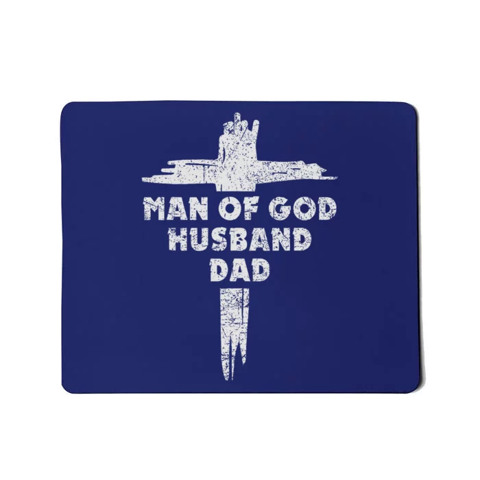 Man Of God Husband Dad Christian Faith Fathers Day Dad Gift Mousepad