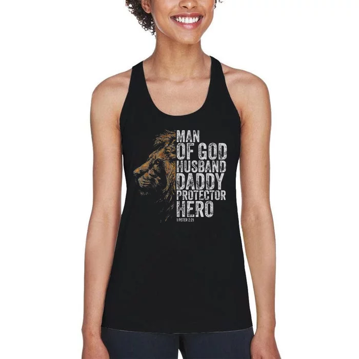 Man Of God Husband Daddy Protector Hero Fathers Gift Dad Women's Racerback Tank