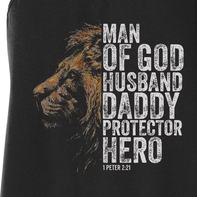 Man Of God Husband Daddy Protector Hero Fathers Gift Dad Women's Racerback Tank