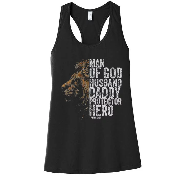 Man Of God Husband Daddy Protector Hero Fathers Gift Dad Women's Racerback Tank