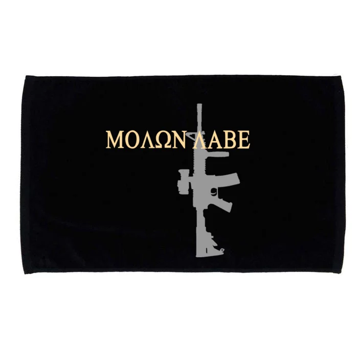 Molon Labe - Greek - Come and Take Microfiber Hand Towel