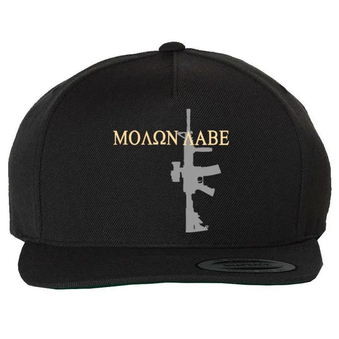 Molon Labe - Greek - Come and Take Wool Snapback Cap