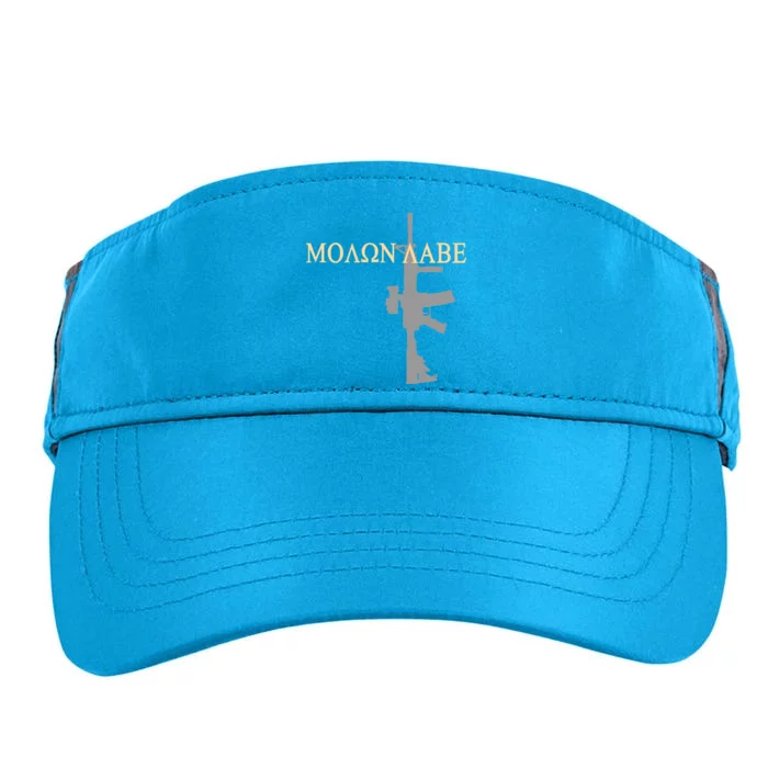 Molon Labe - Greek - Come and Take Adult Drive Performance Visor