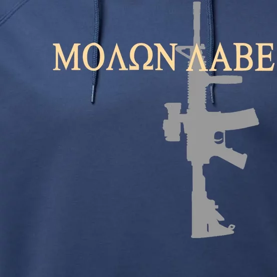 Molon Labe - Greek - Come and Take Performance Fleece Hoodie