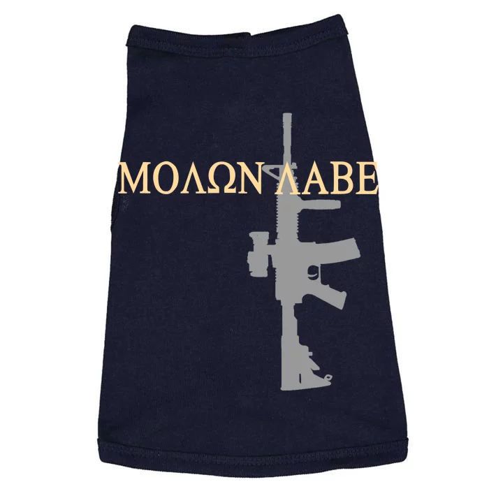 Molon Labe - Greek - Come and Take Doggie Tank