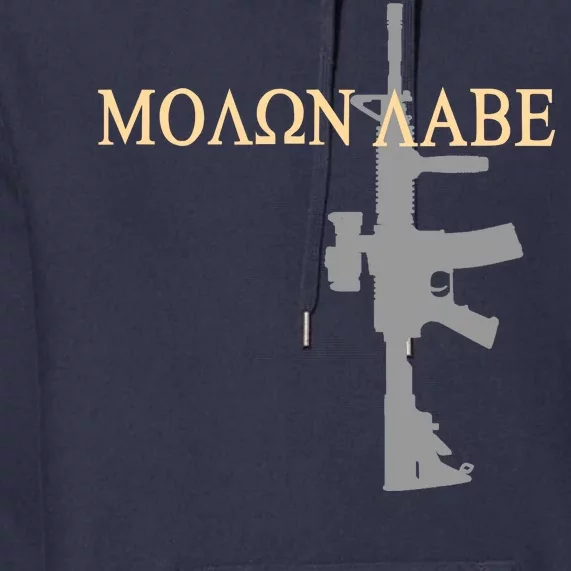 Molon Labe - Greek - Come and Take Premium Hoodie