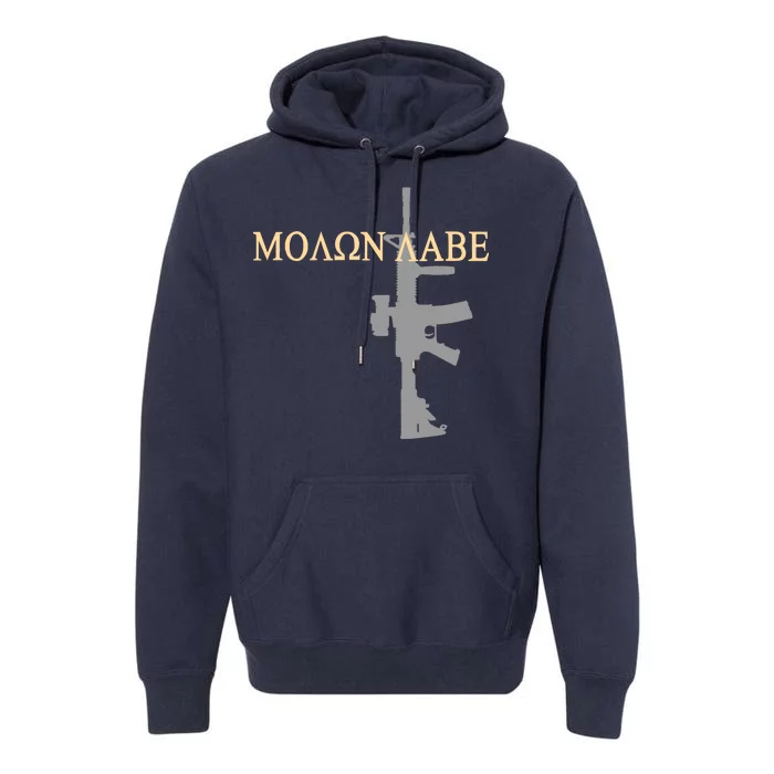 Molon Labe - Greek - Come and Take Premium Hoodie