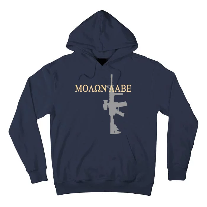 Molon Labe - Greek - Come and Take Tall Hoodie