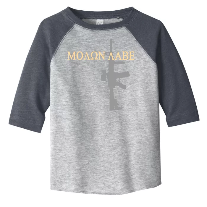 Molon Labe - Greek - Come and Take Toddler Fine Jersey T-Shirt