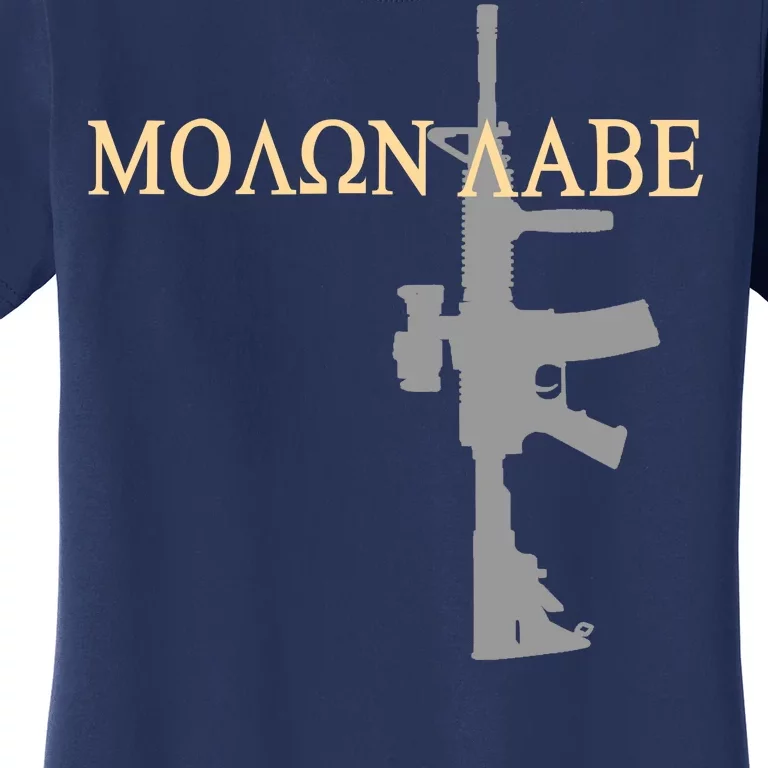 Molon Labe - Greek - Come and Take Women's T-Shirt