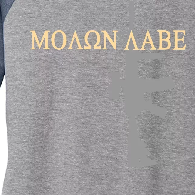 Molon Labe - Greek - Come and Take Women's Tri-Blend 3/4-Sleeve Raglan Shirt