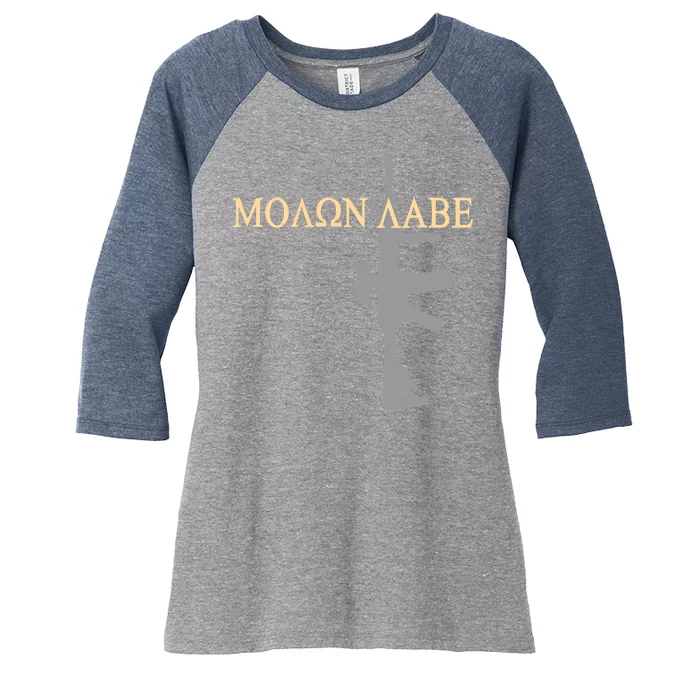 Molon Labe - Greek - Come and Take Women's Tri-Blend 3/4-Sleeve Raglan Shirt