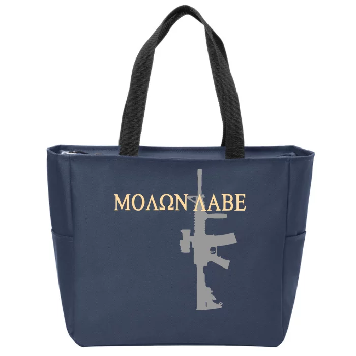 Molon Labe - Greek - Come and Take Zip Tote Bag