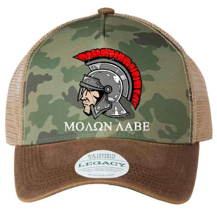 Molon Labe - Spartan Helmet Greek - Come and Take Legacy Tie Dye Trucker Hat